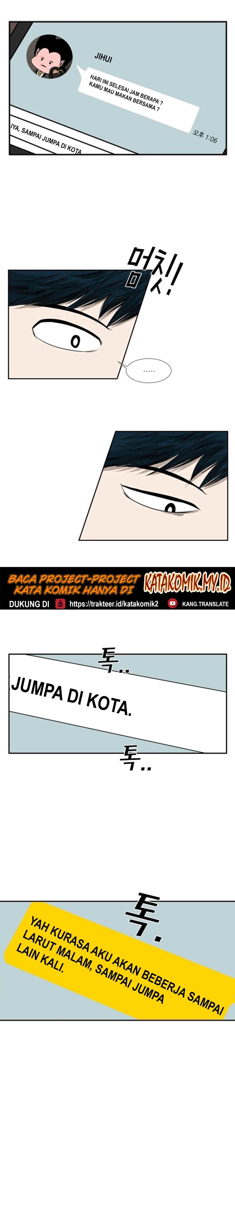 Shark Chapter 82