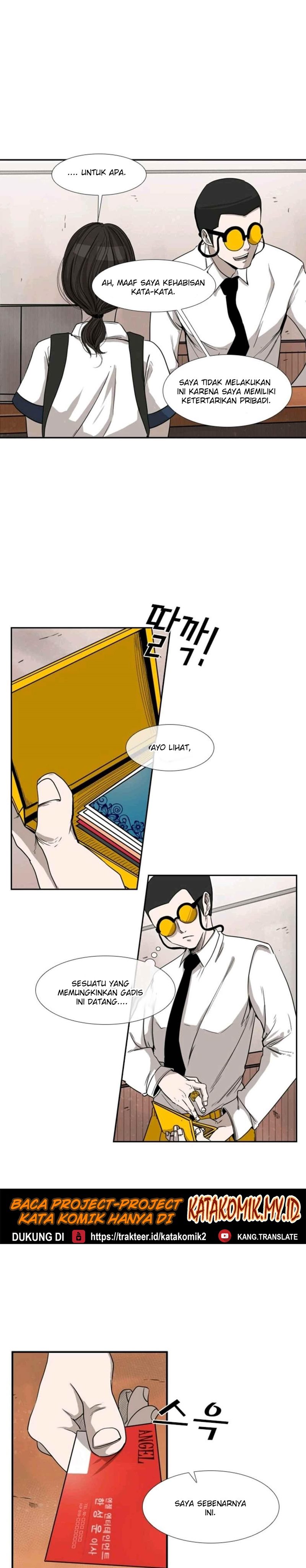 Shark Chapter 82