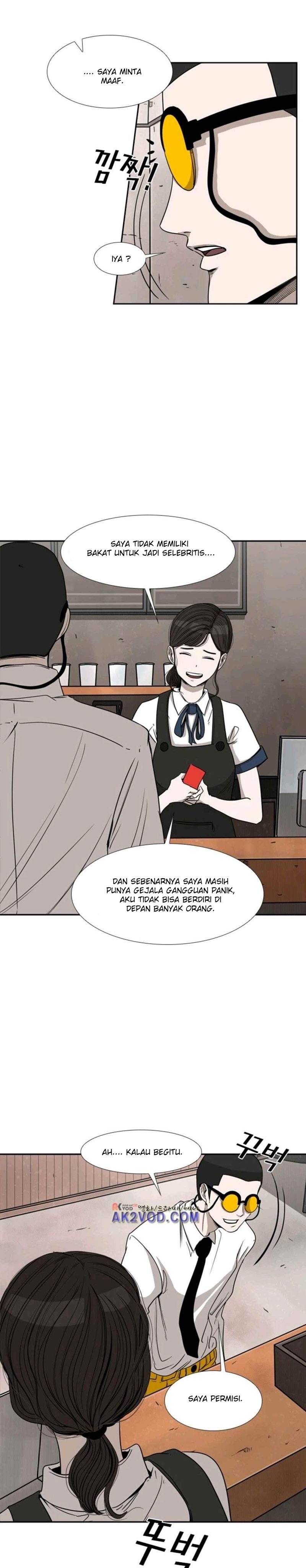 Shark Chapter 82