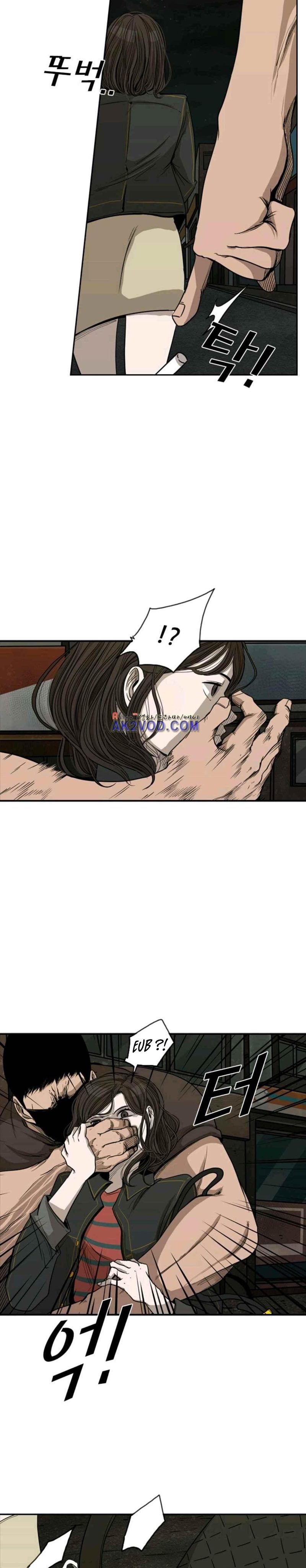 Shark Chapter 82