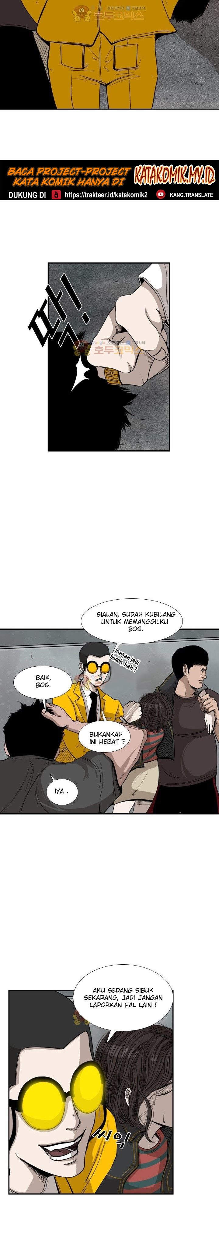 Shark Chapter 84