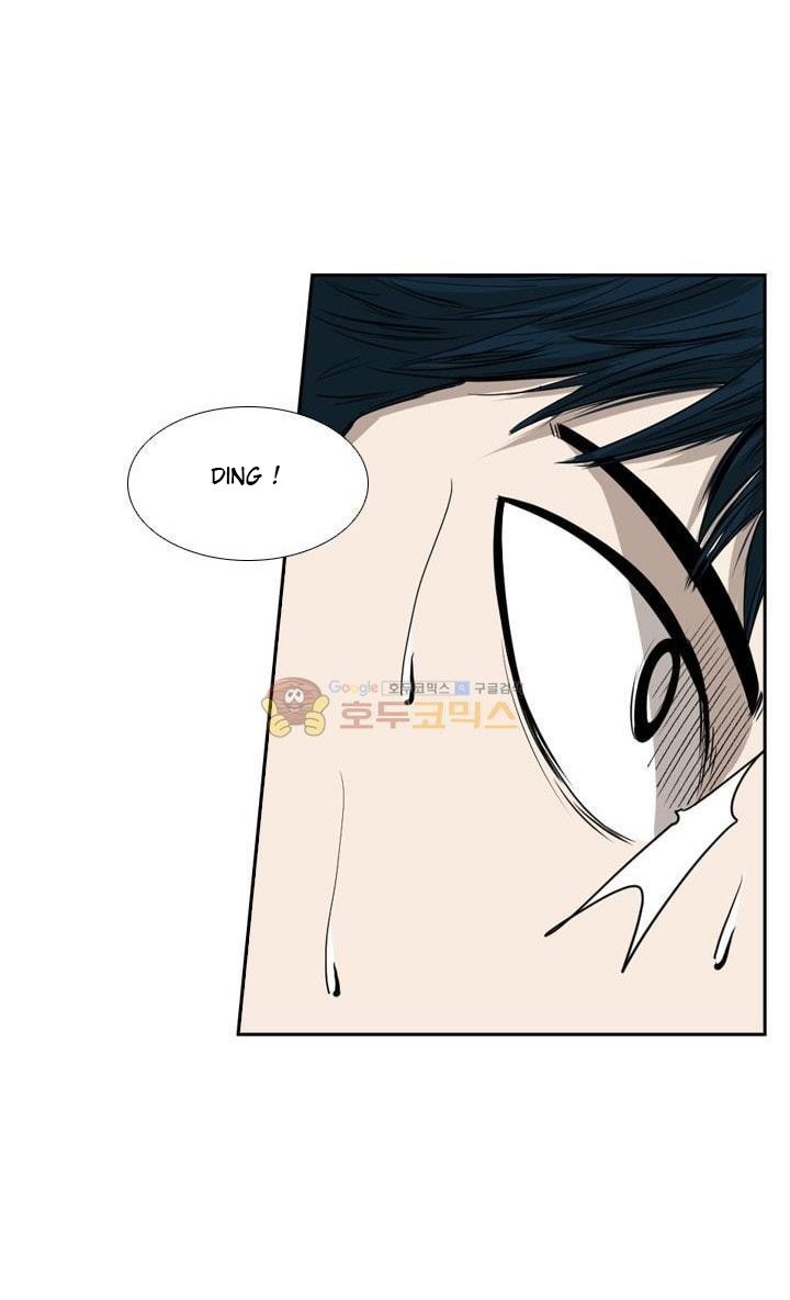 Shark Chapter 85