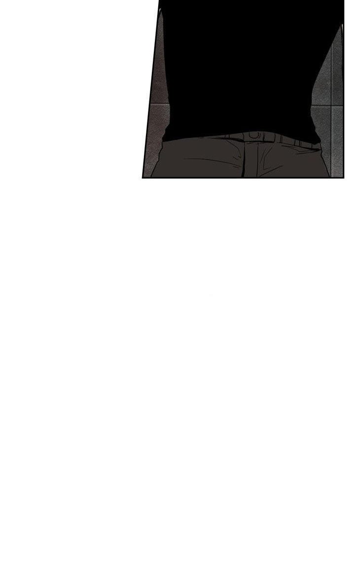 Shark Chapter 85