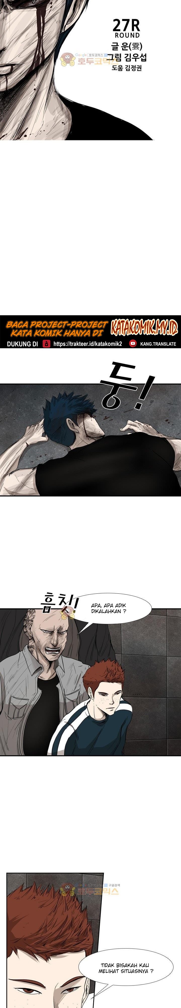 Shark Chapter 88