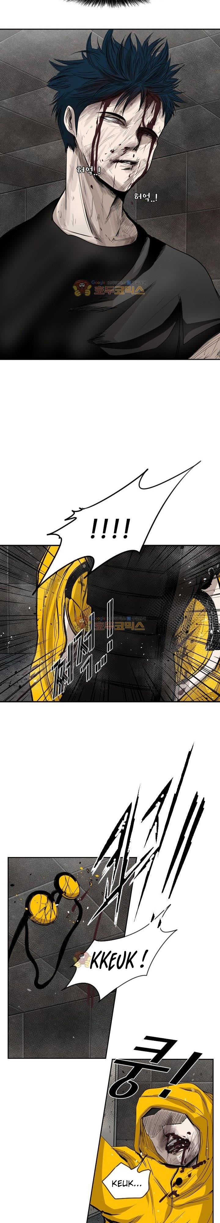 Shark Chapter 88