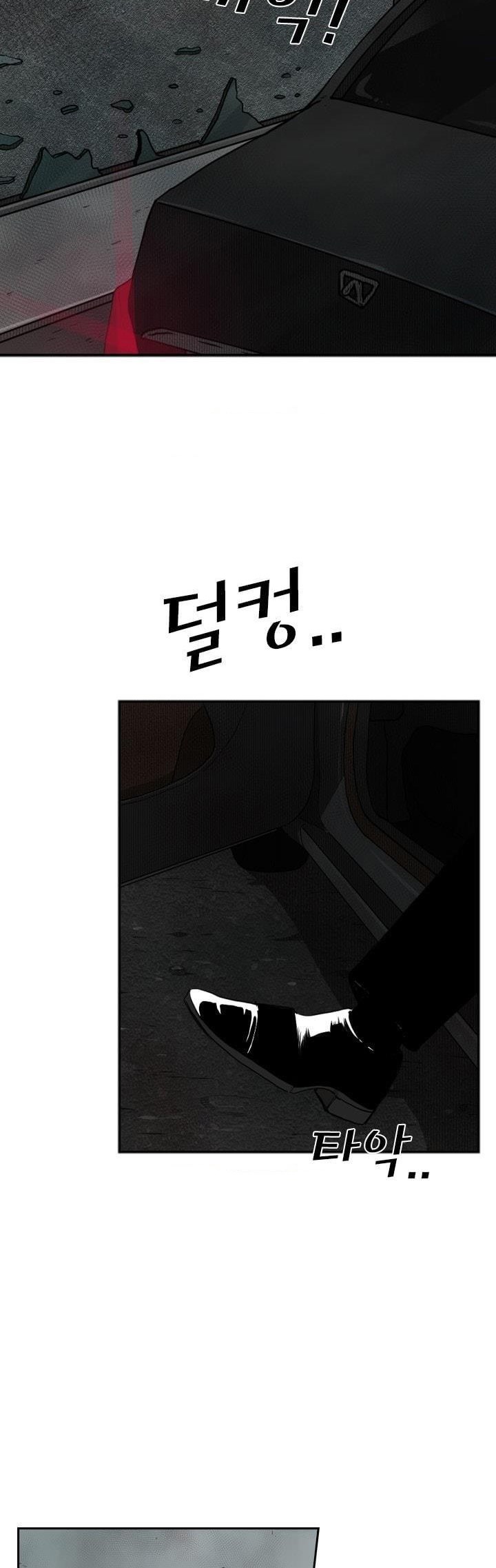 Shark Chapter 89