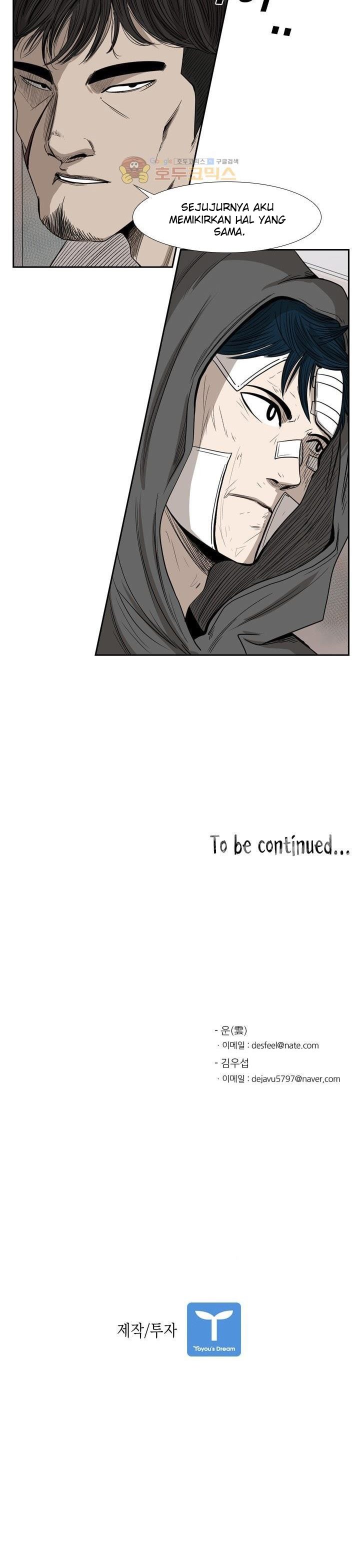 Shark Chapter 90