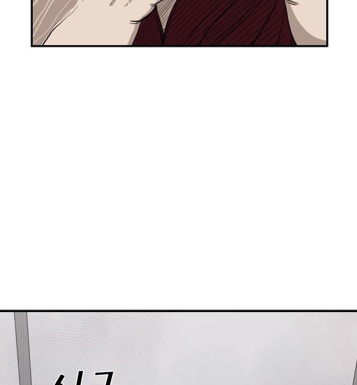 Shark Chapter 92