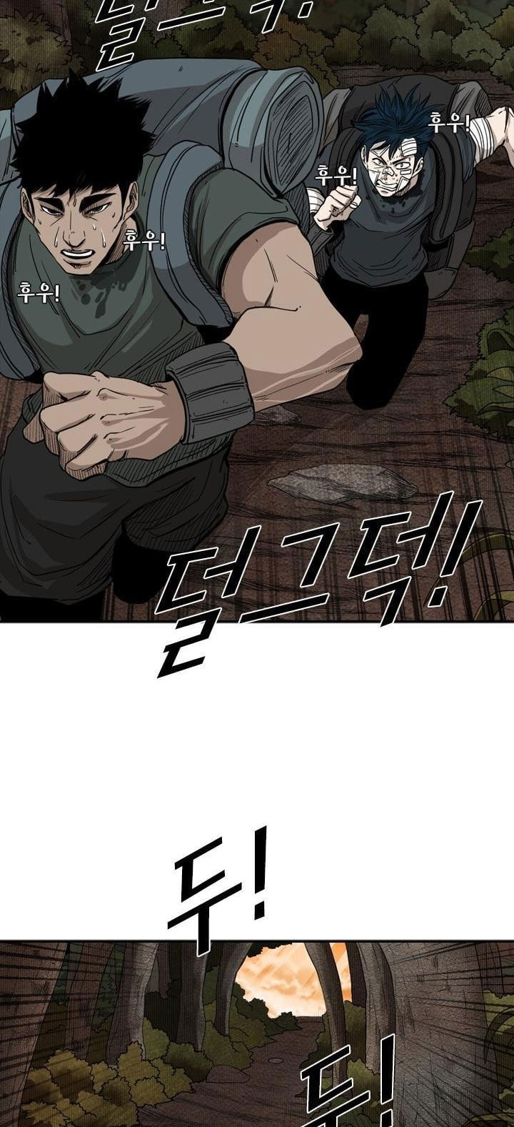 Shark Chapter 93