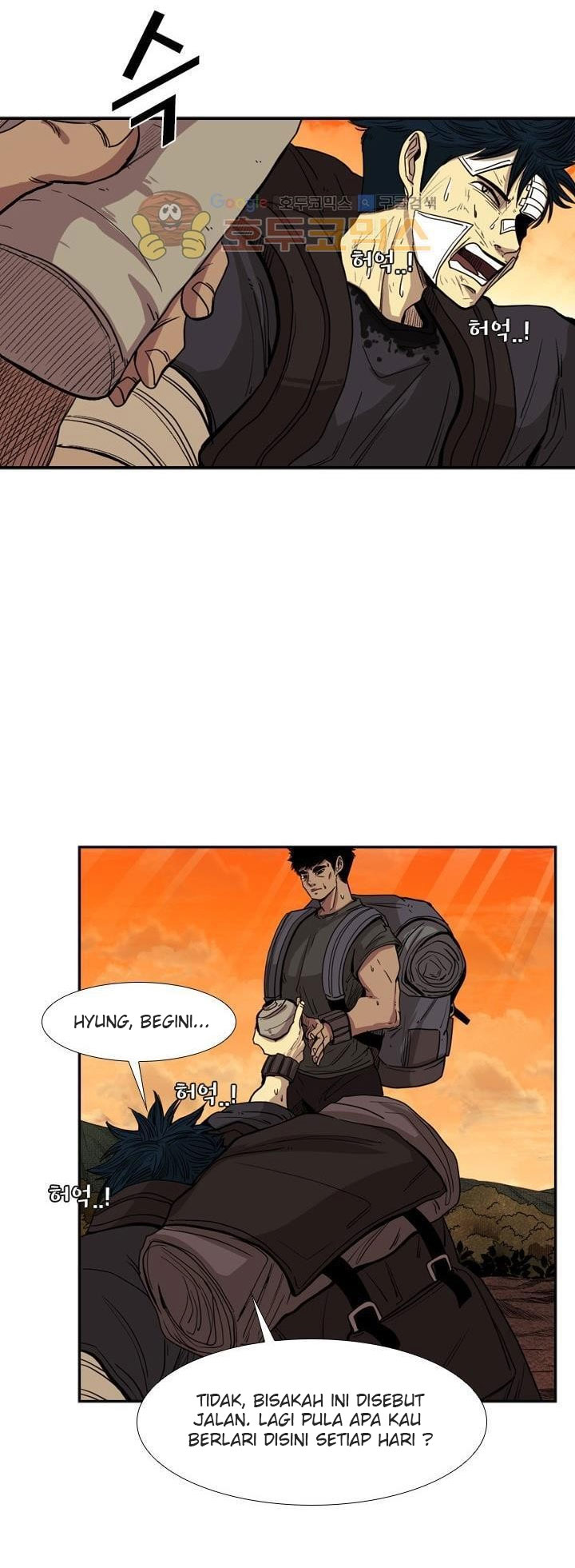 Shark Chapter 93