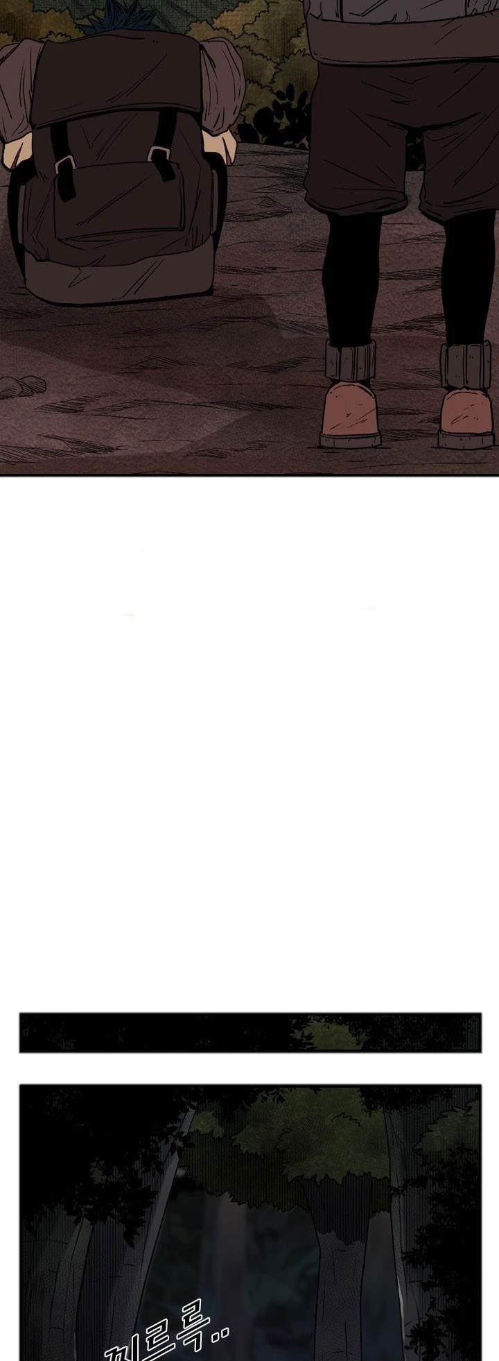 Shark Chapter 93
