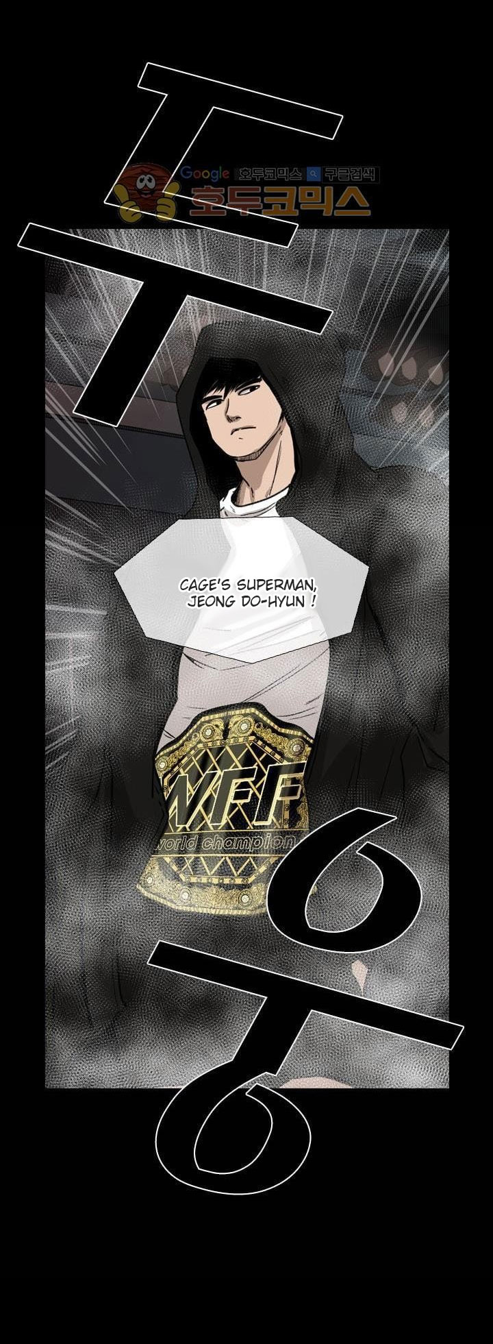 Shark Chapter 93