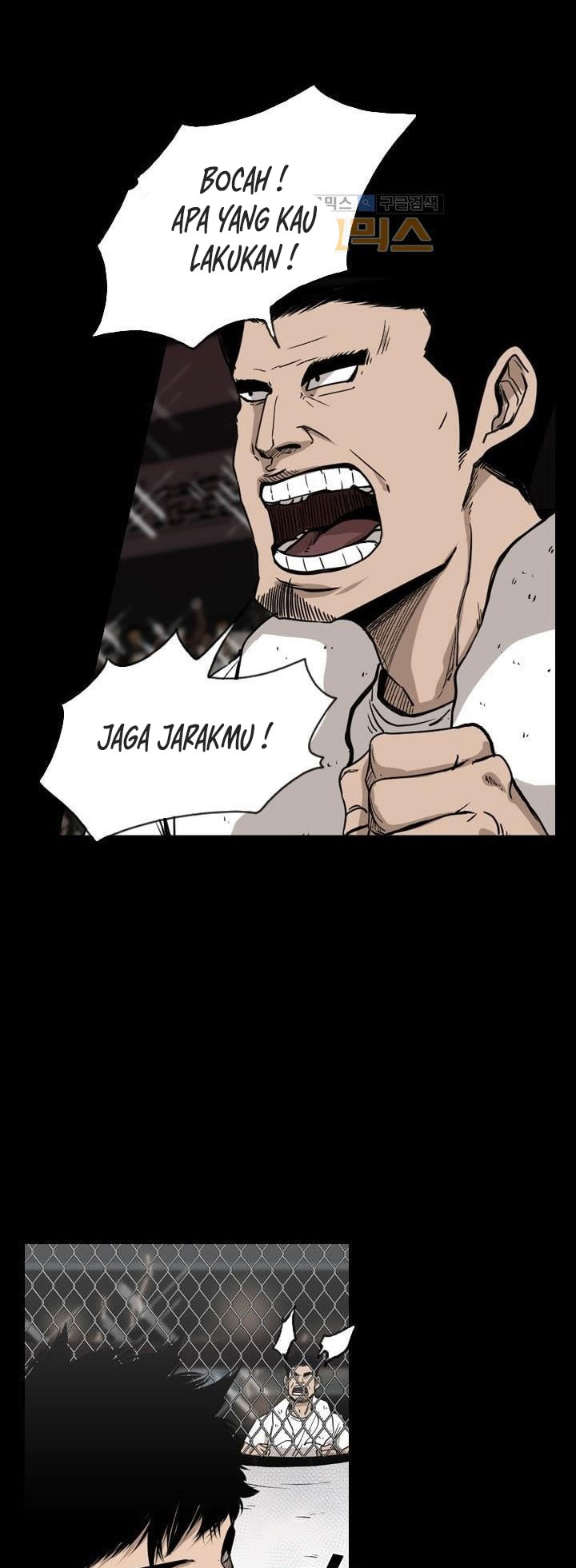 Shark Chapter 93