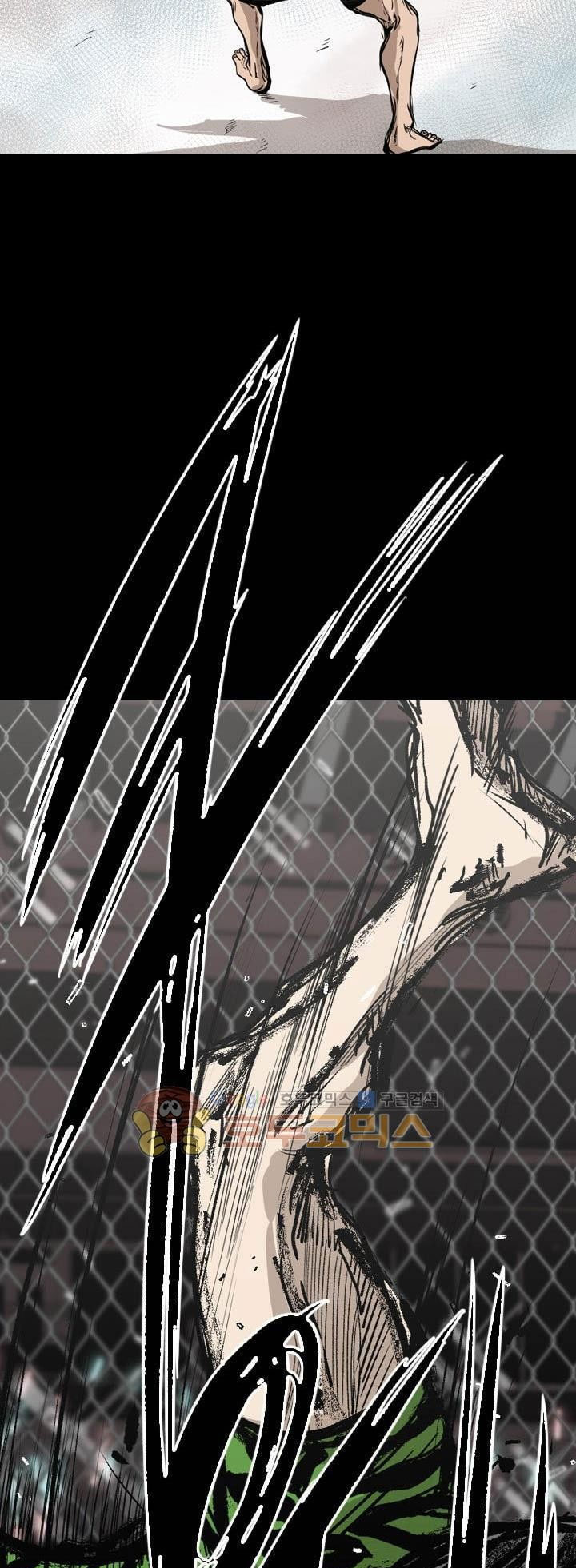 Shark Chapter 93