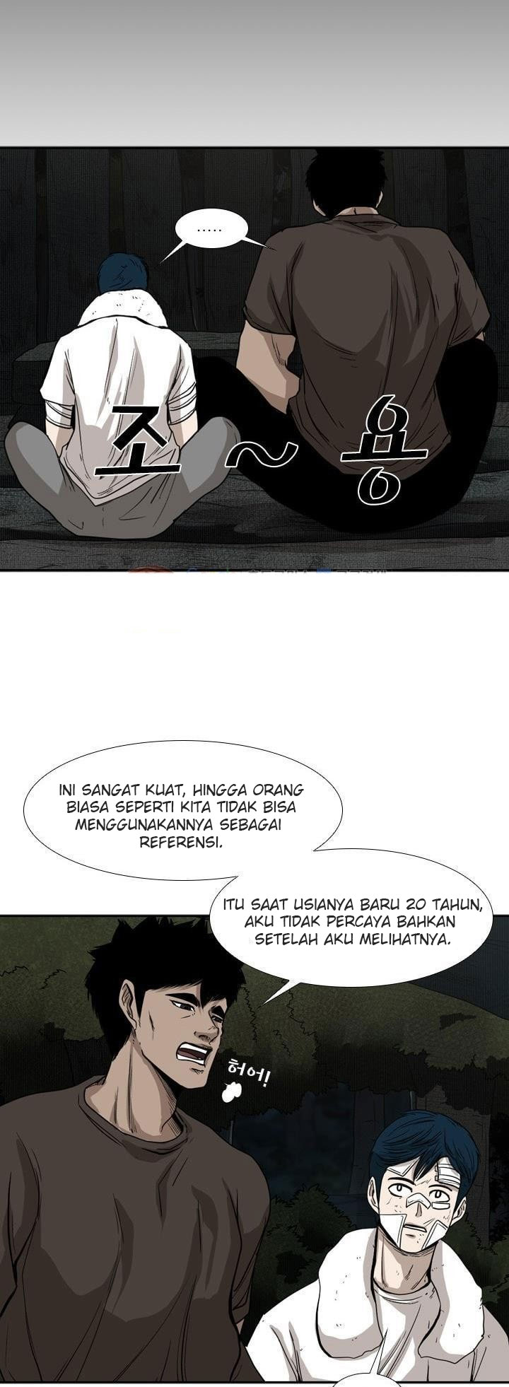 Shark Chapter 93