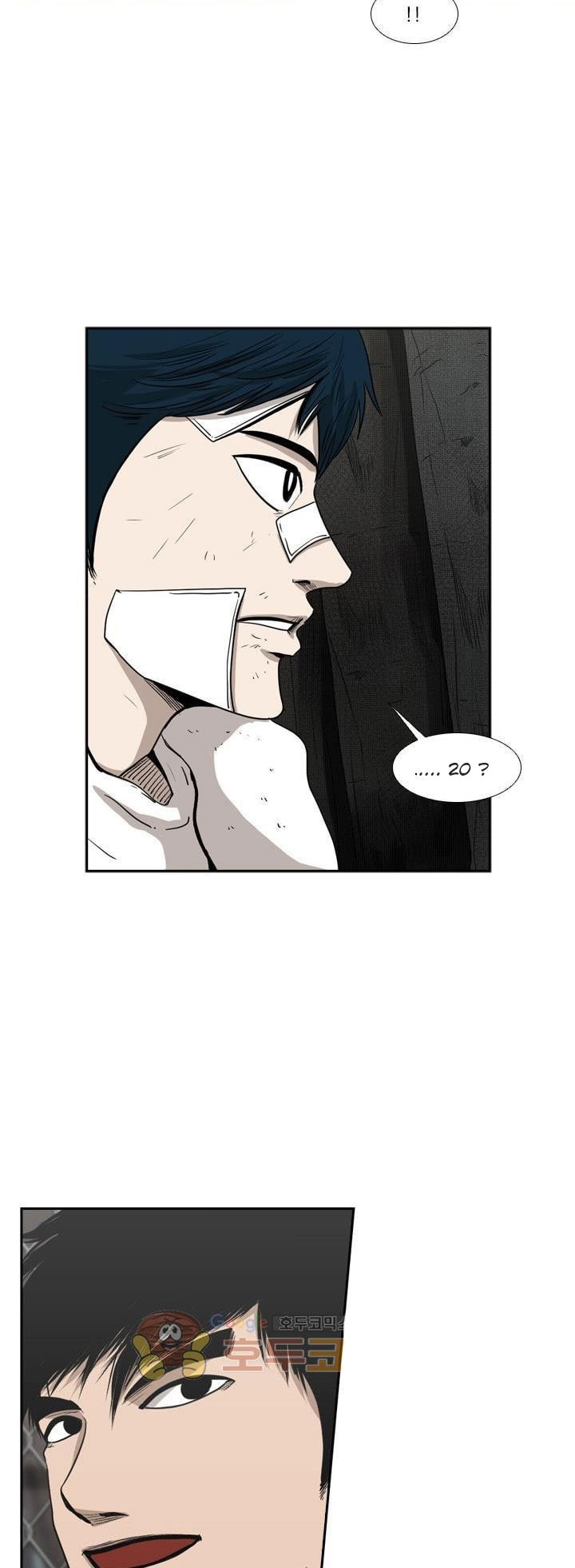 Shark Chapter 93