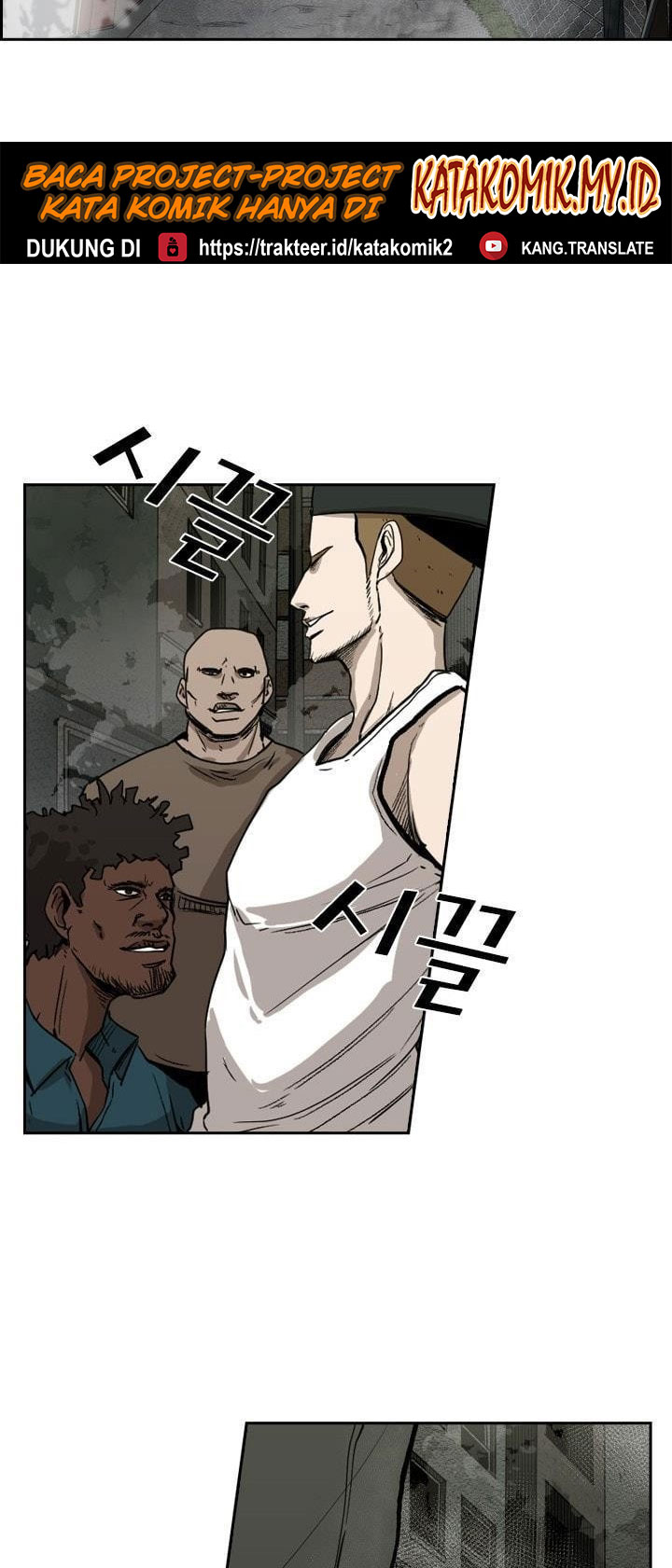 Shark Chapter 93