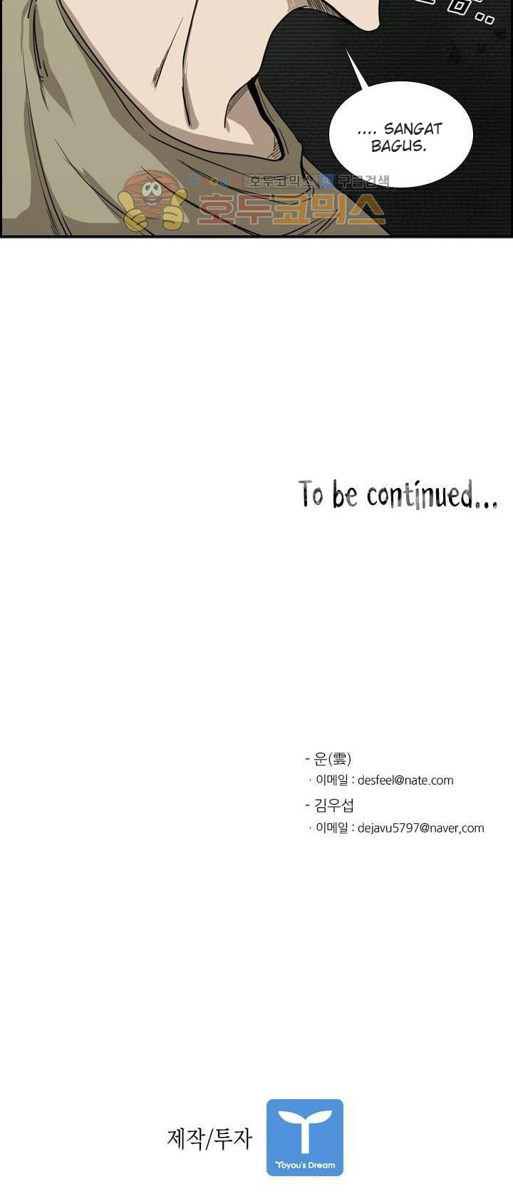 Shark Chapter 93