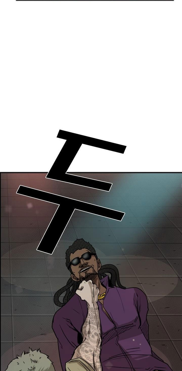 Shark Chapter 96