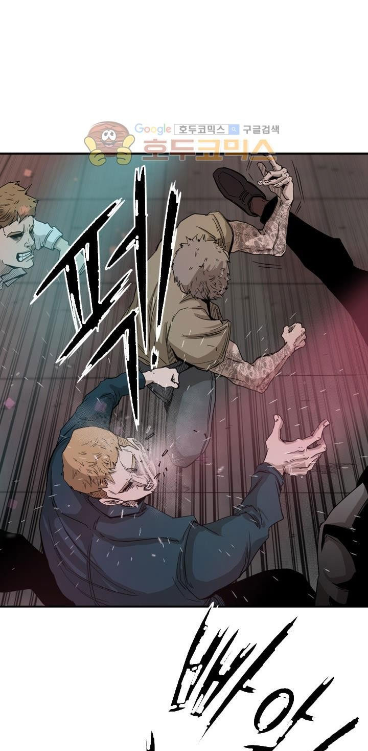 Shark Chapter 96