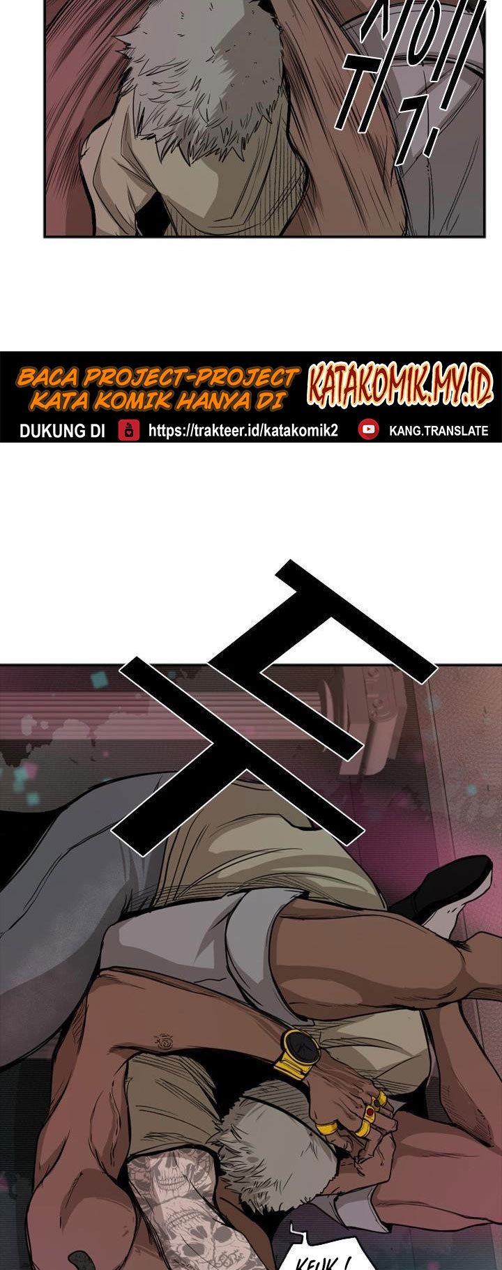 Shark Chapter 96