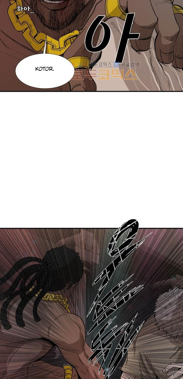 Shark Chapter 97