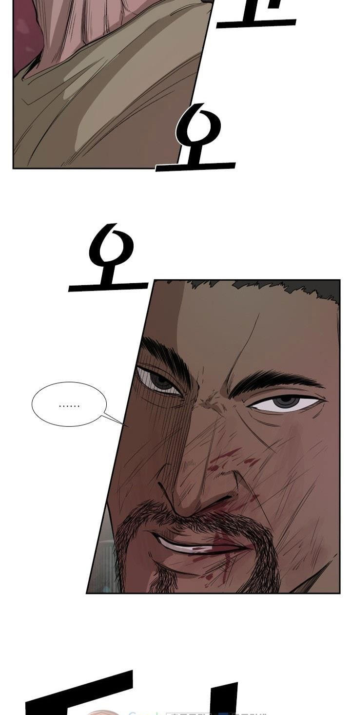 Shark Chapter 98