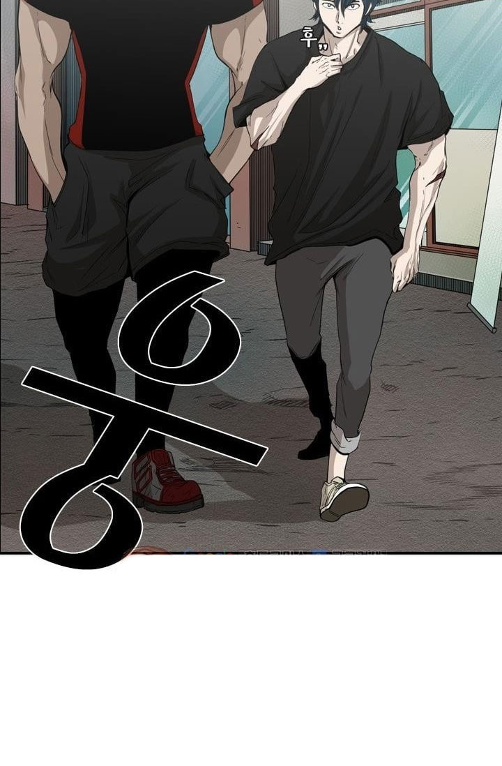 Shark Chapter 98