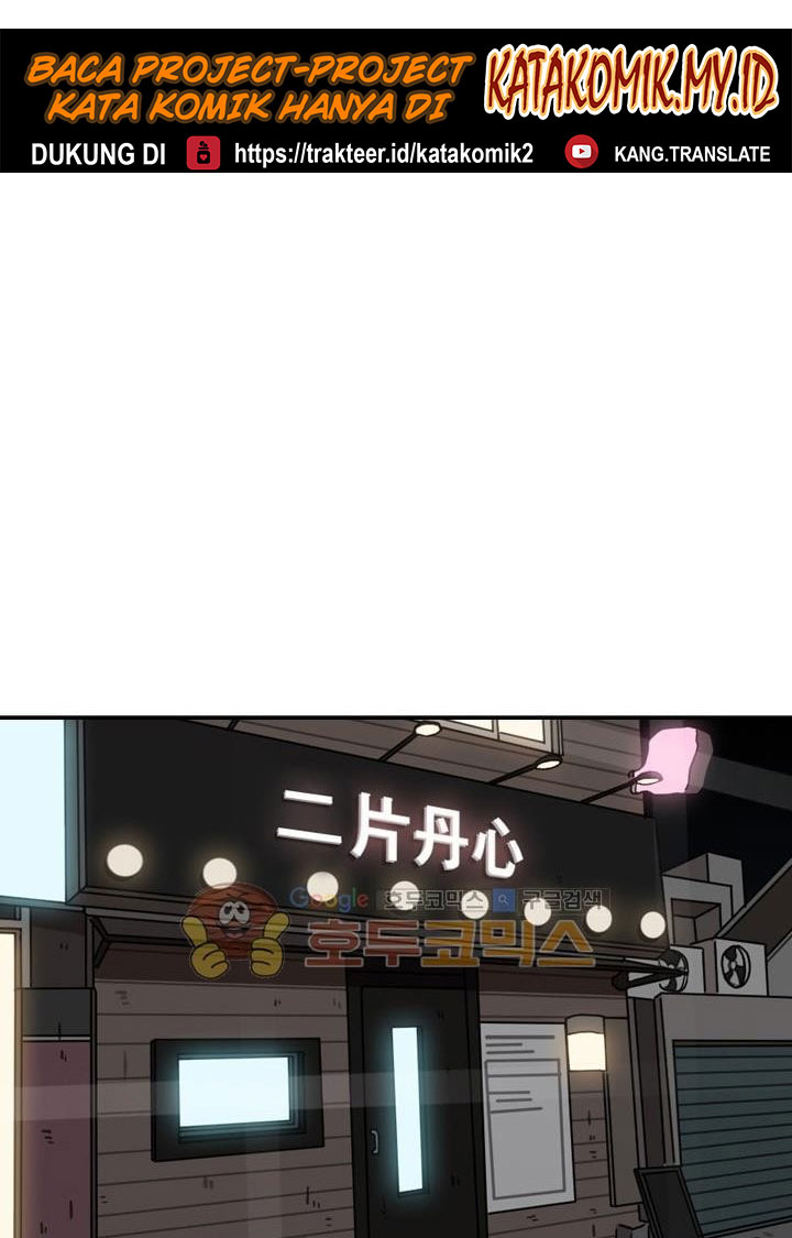 Shark Chapter 99