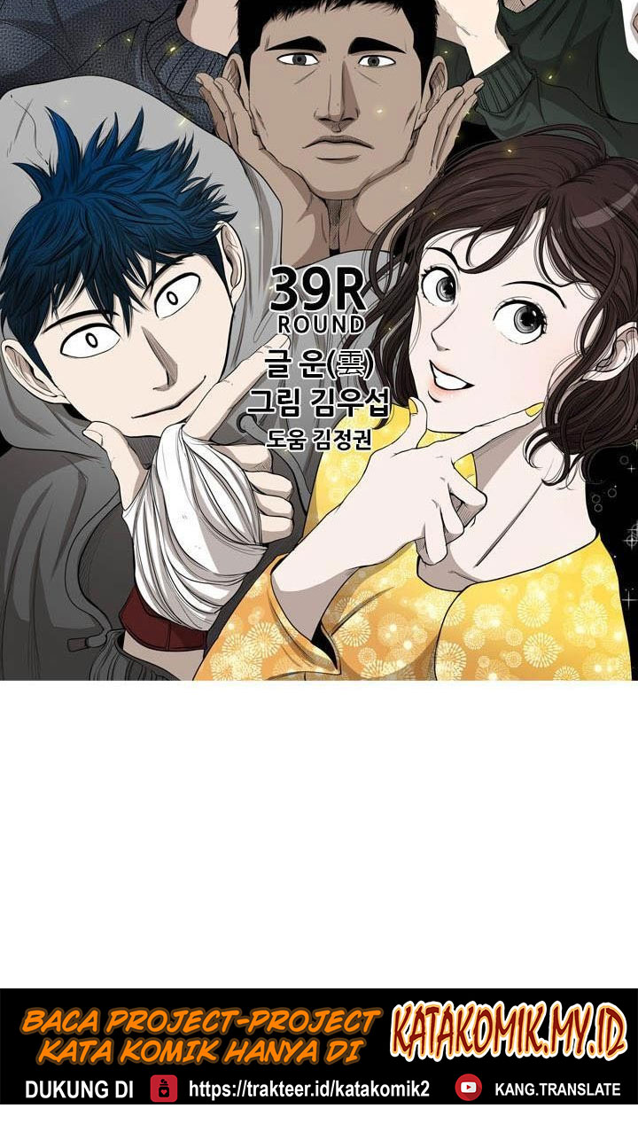 Shark Chapter 100