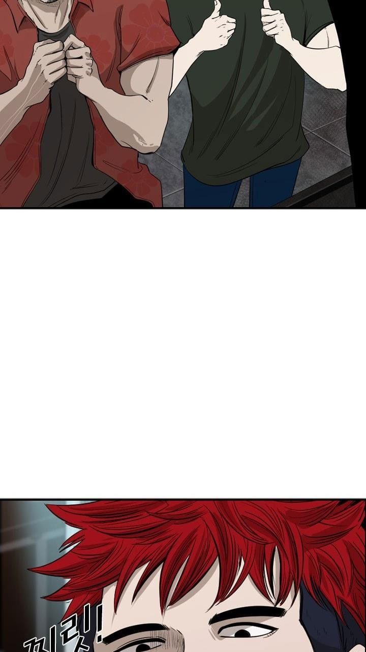 Shark Chapter 100