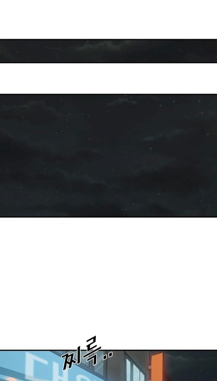 Shark Chapter 100