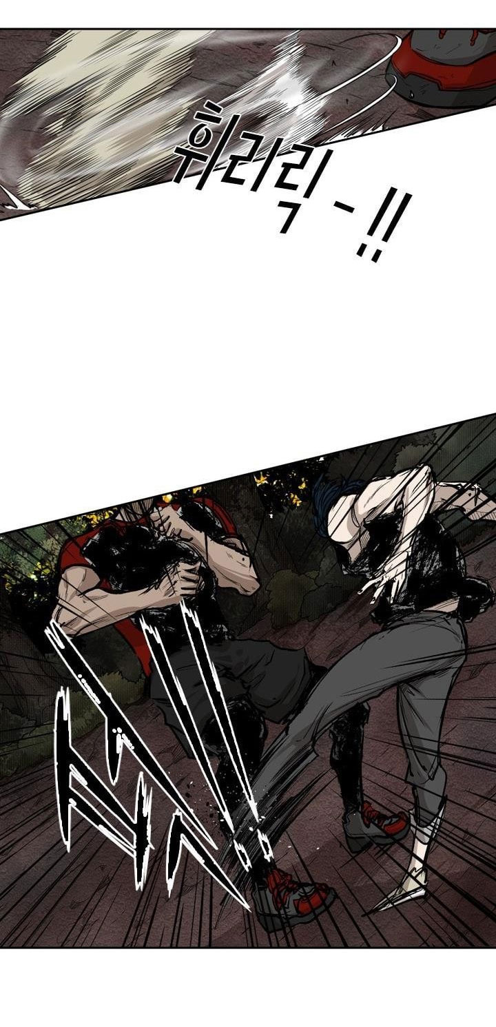 Shark Chapter 101