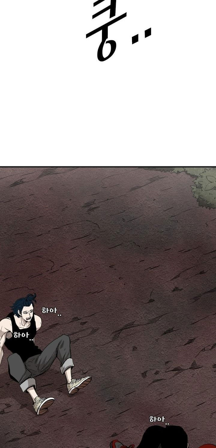 Shark Chapter 101