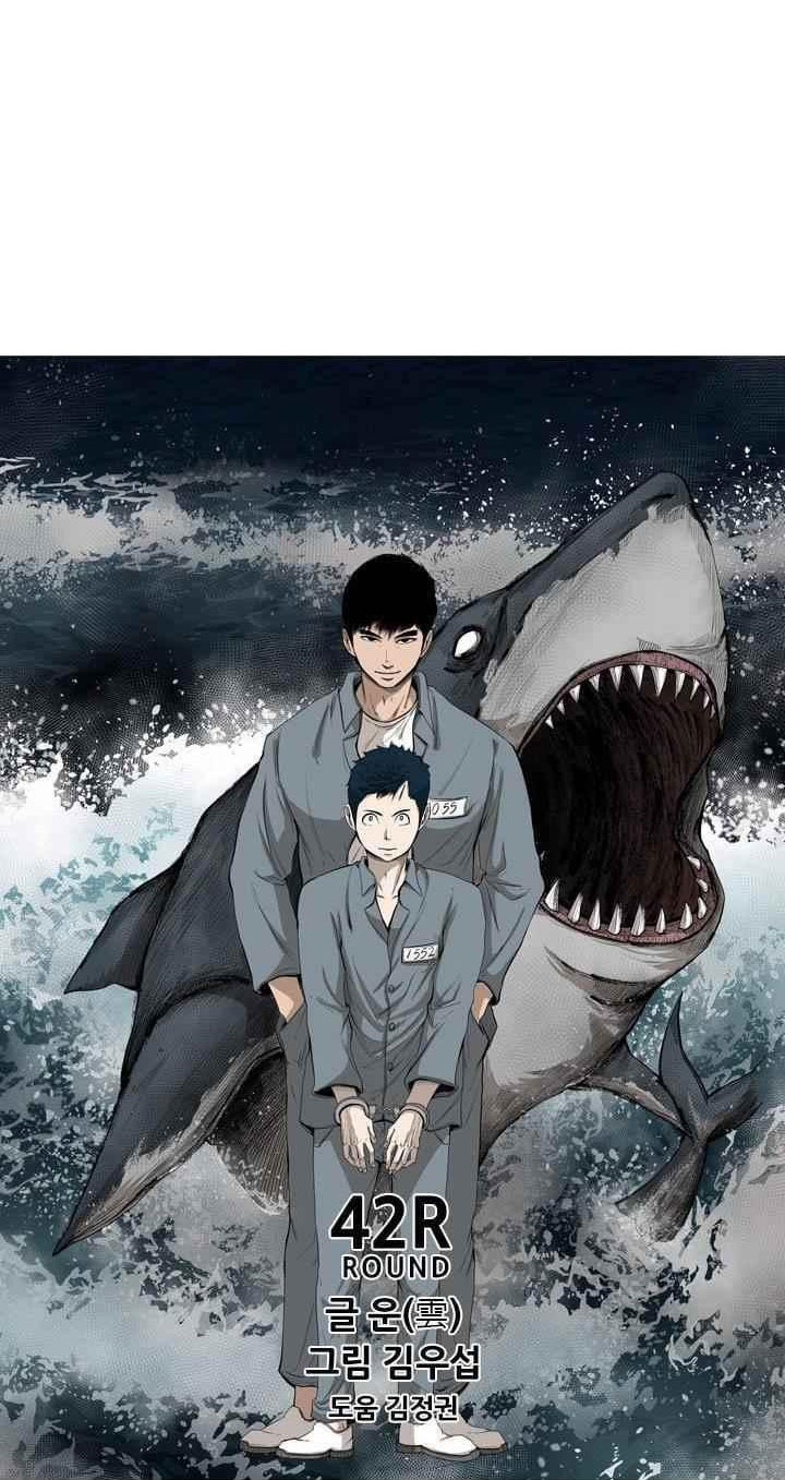 Shark Chapter 103