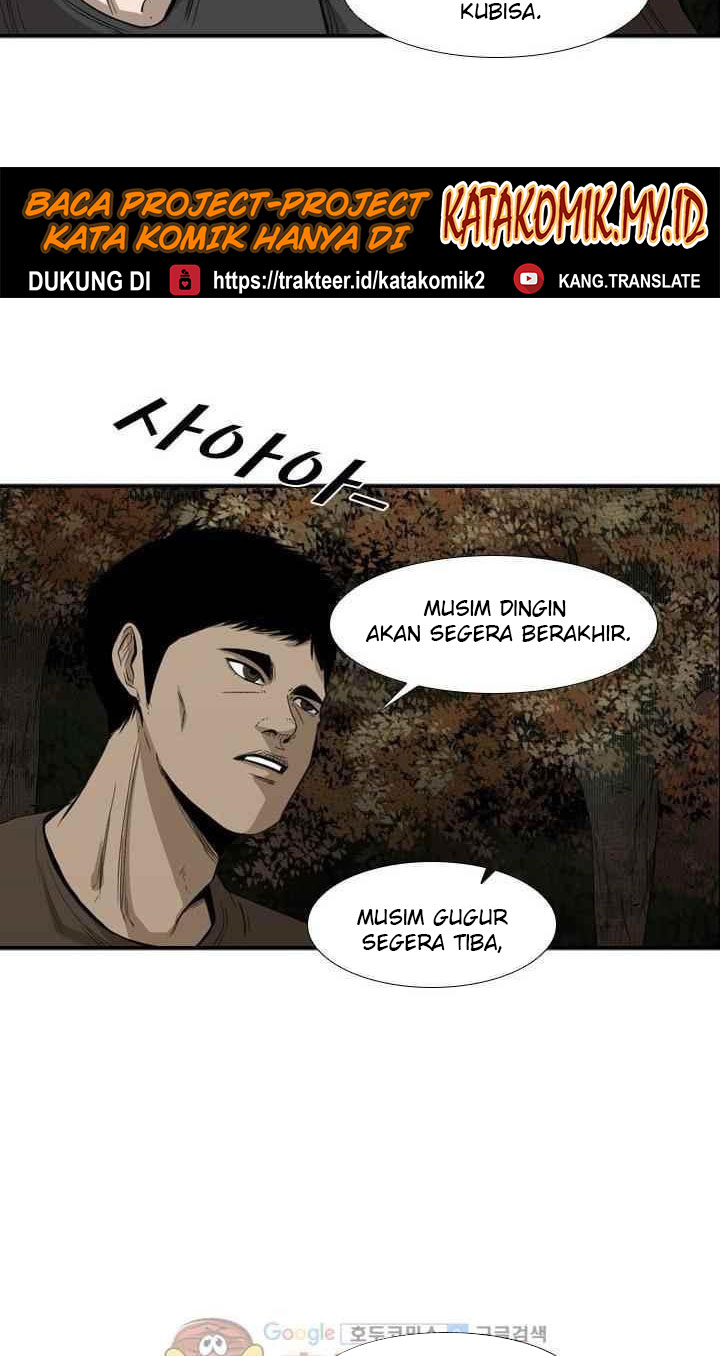 Shark Chapter 103