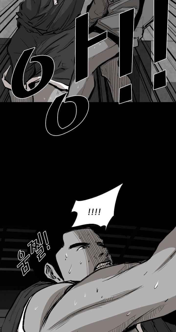 Shark Chapter 103
