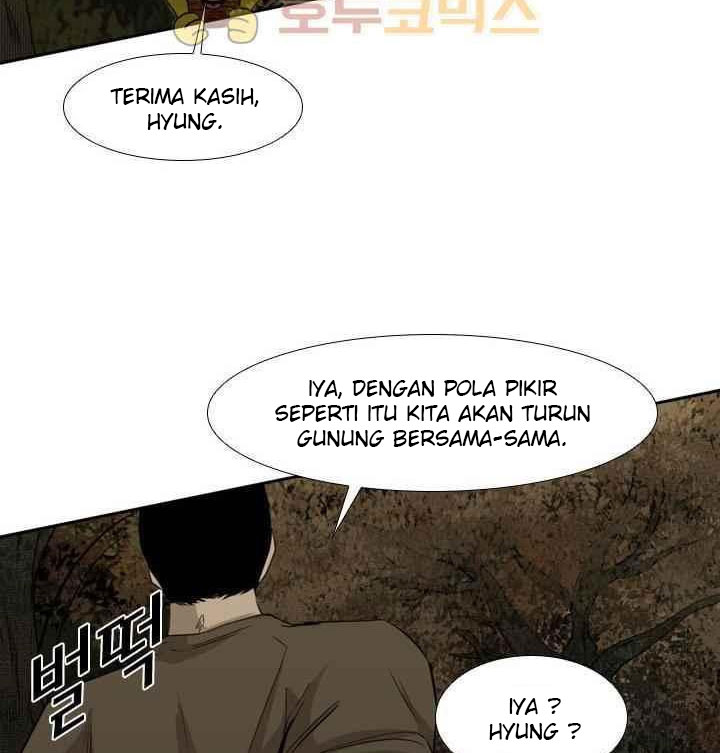 Shark Chapter 103