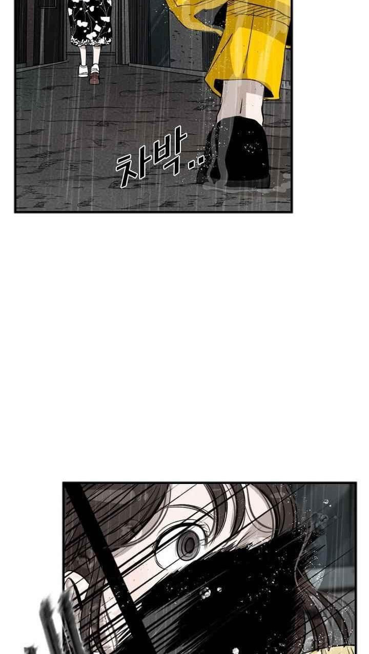 Shark Chapter 104