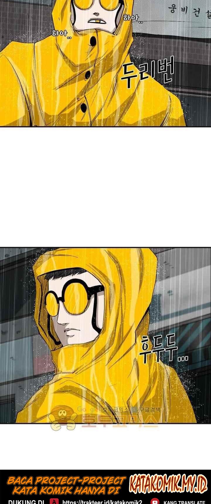 Shark Chapter 105