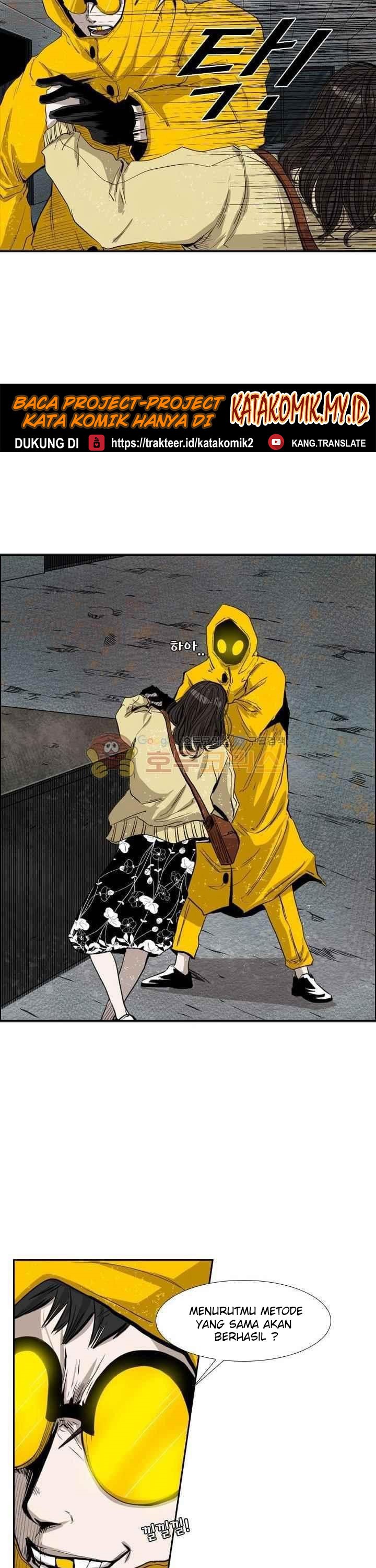 Shark Chapter 106