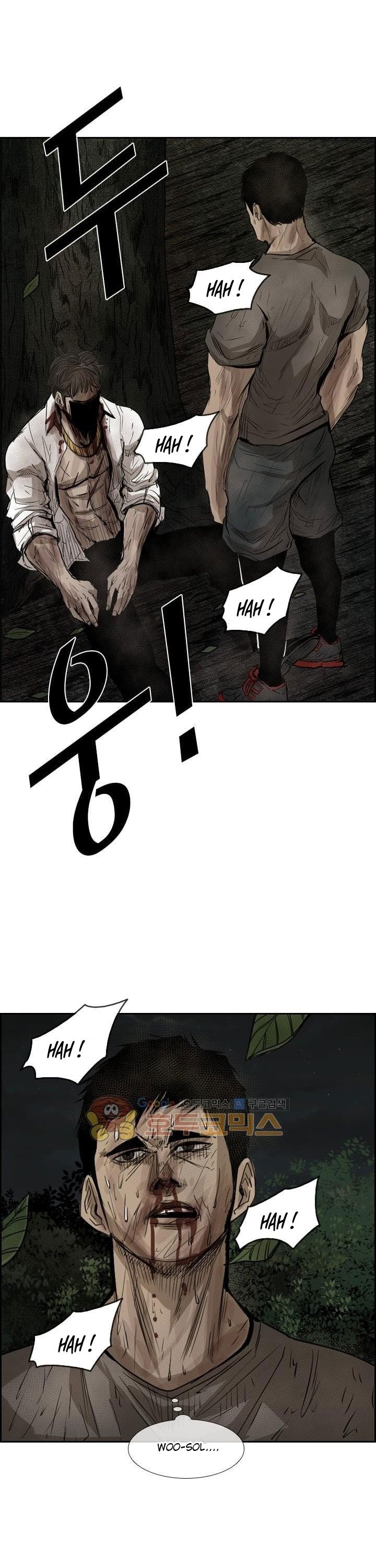 Shark Chapter 118