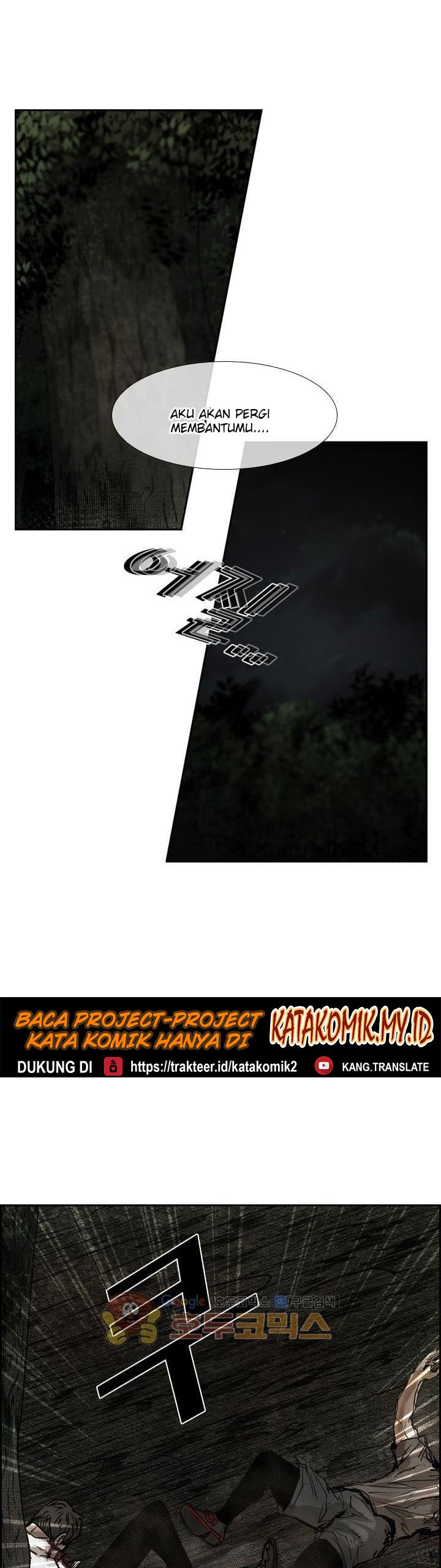 Shark Chapter 118