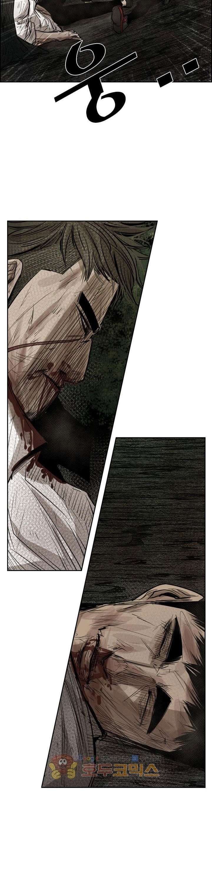 Shark Chapter 118