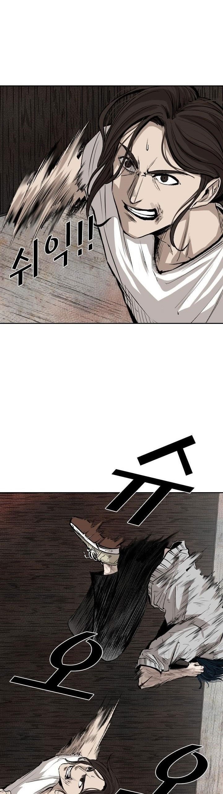 Shark Chapter 118