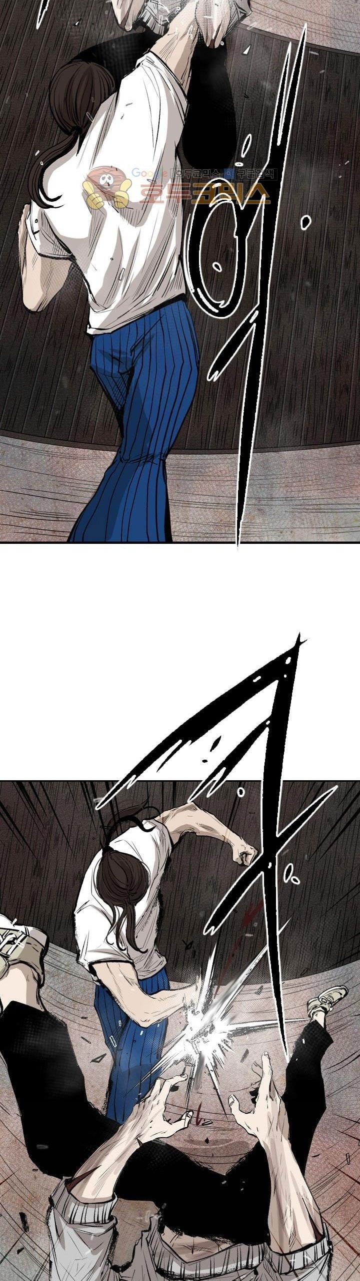 Shark Chapter 118