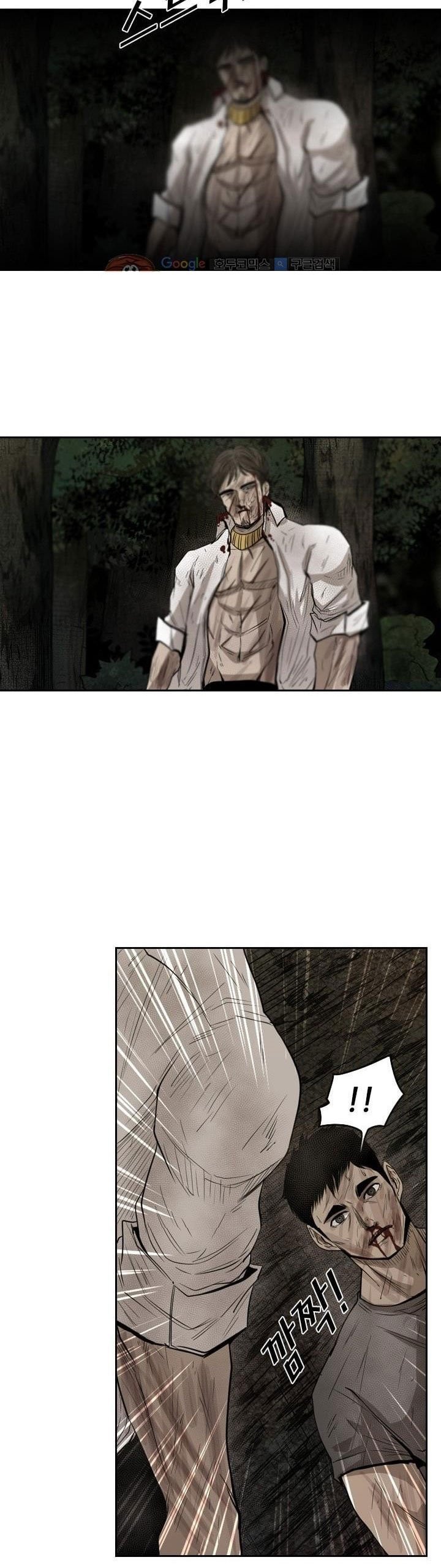 Shark Chapter 118