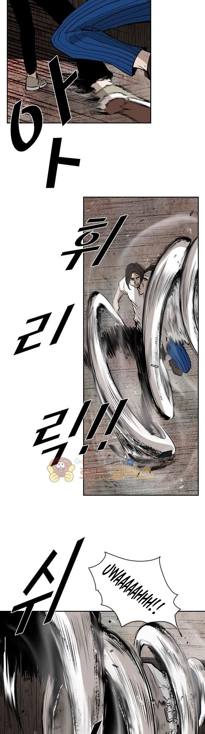 Shark Chapter 118