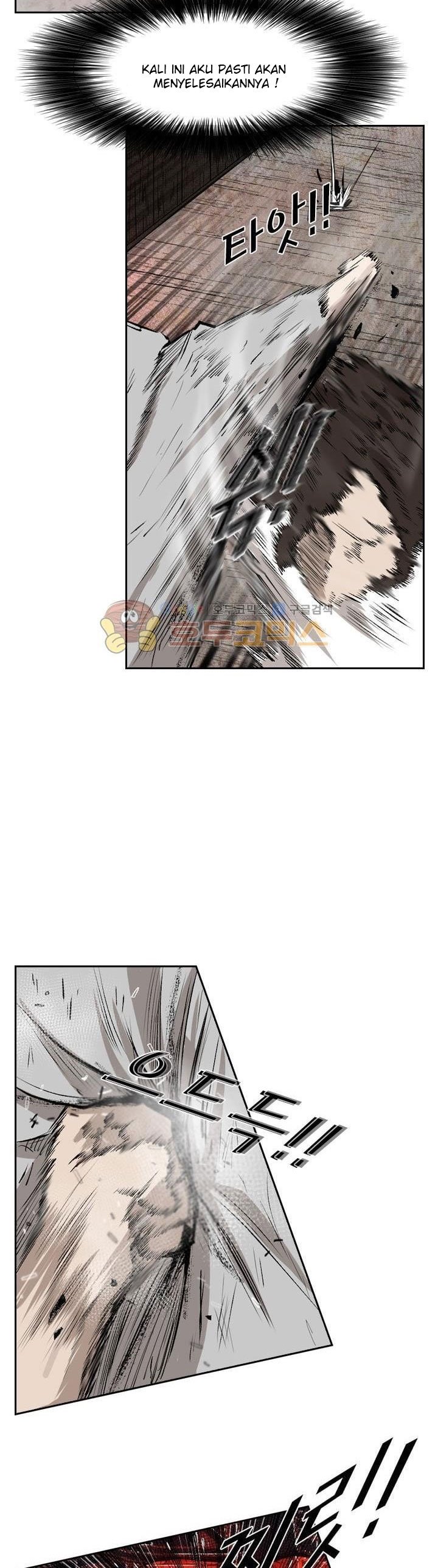 Shark Chapter 118