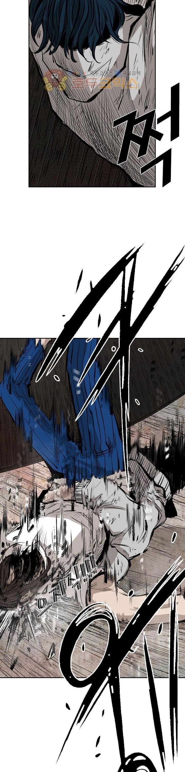 Shark Chapter 118